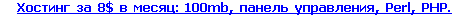 TBN_Text